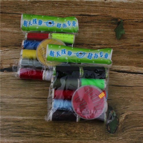 2元針線包 家庭日用與批發市場的熱銷小商品探析