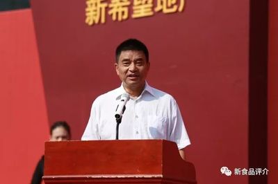 新希望集團(tuán)以50億收購(gòu)澳洲最大寵物食品公司，挑戰(zhàn)瑪氏霸主地位