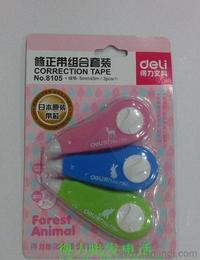 蘇州辦公用品文具供應(yīng)指南 批發(fā)、價(jià)格與優(yōu)質(zhì)采購平臺推薦