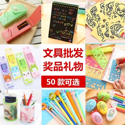 一元以下的驚喜 小禮品引爆學(xué)校活動創(chuàng)意激勵