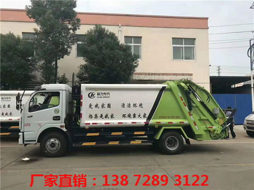 垃圾車價格解析 影響采購成本的多個維度