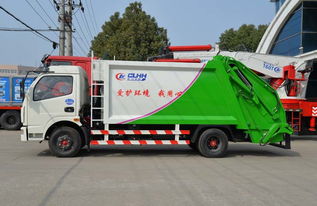 壓縮式式垃圾車報價 廠家