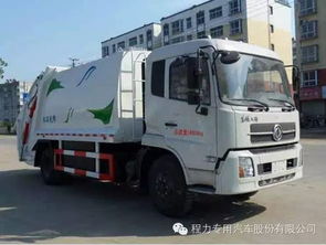 宜春垃圾車廠家 匠心制造，助力城市潔凈與環保發展