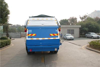CGJ5166ZYS 垃圾車 高效環(huán)保的城市清潔能手