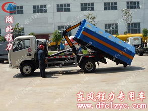 正月里鬧元宵，程力專用汽車股份春節(jié)篇 垃圾車的堅(jiān)守與溫情